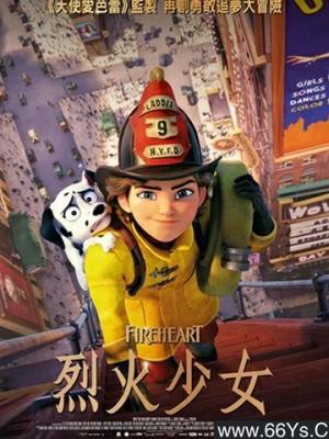 机智的医生生活 剧集封面